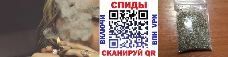 Бутират BDO  Калининград 