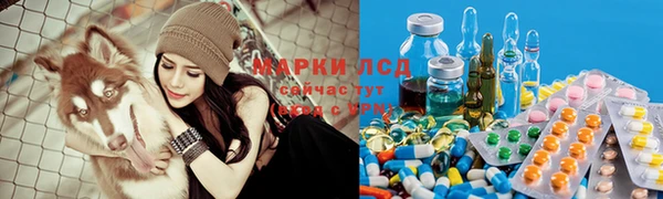 гашишное масло Абинск