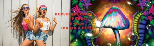 гашишное масло Абинск