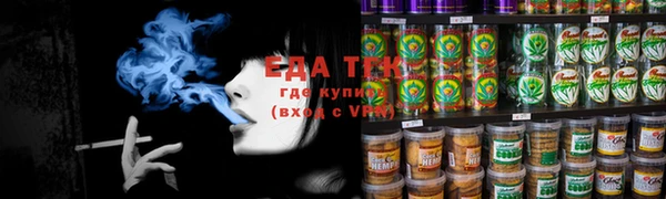 мескалин Абаза