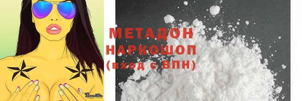 прущая мука Наволоки