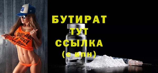 прущая мука Наволоки