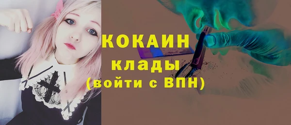 прущая мука Наволоки