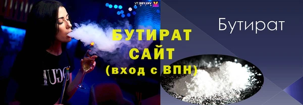 мескалин Абаза