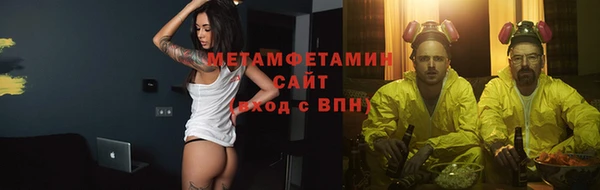 прущие грибы Навашино