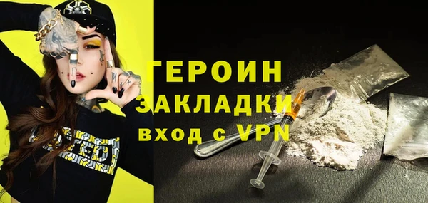 прущая мука Наволоки