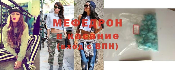 прущая мука Наволоки