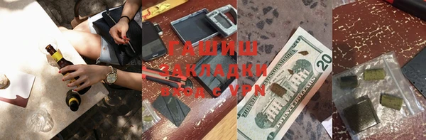 мескалин Абаза
