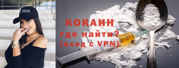 мескалин Абаза