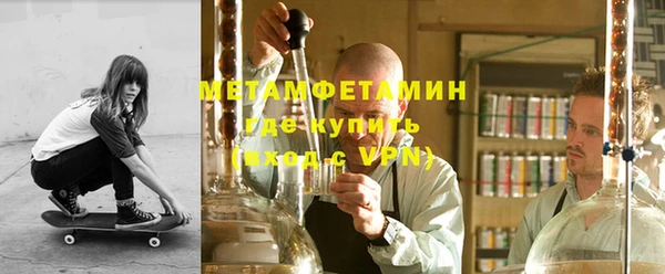 дживик Надым